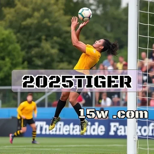 2025tiger: O Incrível Mundo dos Jogos Arcade Espera por Você