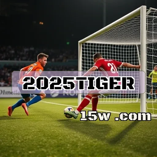 2025tiger: Descubra As Incríveis Cartas Que Transformam Seu Jogo