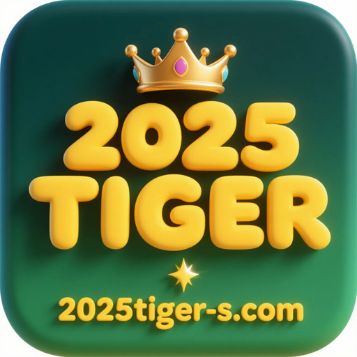 2025tiger