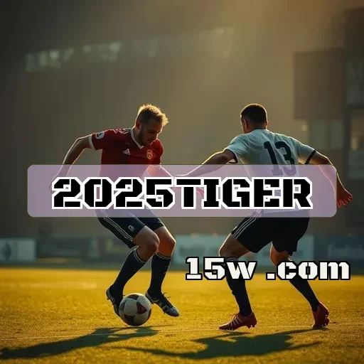 2025tiger: Descubra a Seção de Tiro Que Todos Estão Amando!