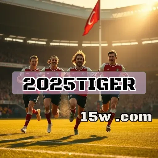 2025tiger: Descubra a Magia da Simulação nos Jogos Online